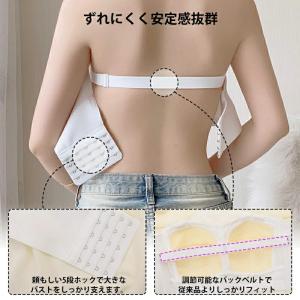 胸を小さく見せるブラ ブラジャー ノンワイヤー...の詳細画像4