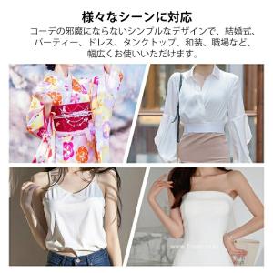 胸を小さく見せるブラ ブラジャー ノンワイヤー...の詳細画像5