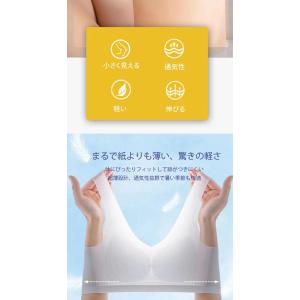 ブラジャー レディース 極薄 接触冷感 ノンワ...の詳細画像2
