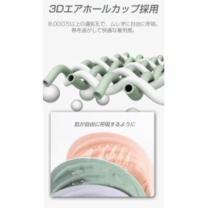 ブラジャー レディース 極薄 接触冷感 ノンワ...の詳細画像4
