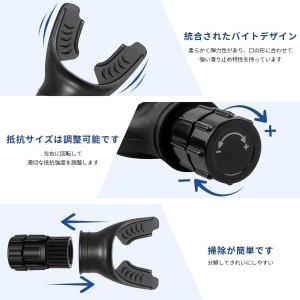 呼吸筋トレーナー 呼吸トレーニング 肺活量トレ...の詳細画像3