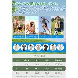 UVパーカー レディース 長袖 ラッシュガード...の詳細画像5