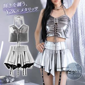 ダンス衣装 レディース シルバー ヒップホップ アイドル衣装 セットアップ スカート トップス 袖なし へそ出し 韓国 K-POP ジャズ ステージ衣装 演出服