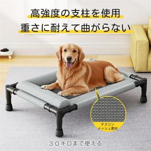 ペットベッド 夏用 犬用ベッド 猫用ベッド ド...の詳細画像2