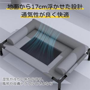 ペットベッド 夏用 犬用ベッド 猫用ベッド ド...の詳細画像4