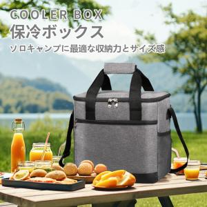 保冷バッグ 15L クーラーボックス 小型 ソ...の詳細画像1