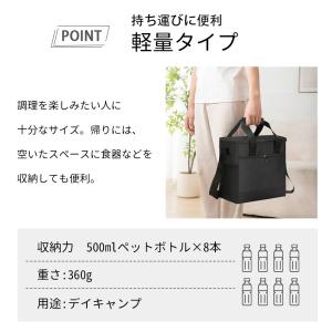 保冷バッグ 15L クーラーボックス 小型 ソ...の詳細画像3