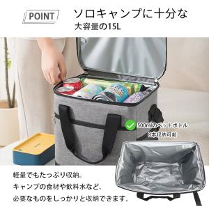 保冷バッグ 15L クーラーボックス 小型 ソ...の詳細画像5