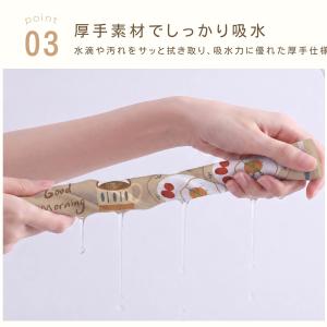 キッチン用 手撕きクロス ロールふきん 20枚...の詳細画像3