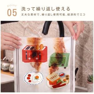 キッチン用 手撕きクロス ロールふきん 20枚...の詳細画像5