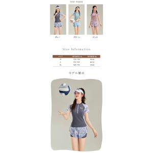 水着 レディース 半袖 セパレート 2点セット...の詳細画像3