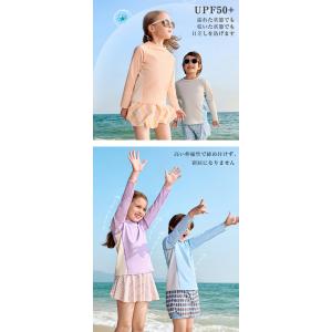 セパレート 水着 スクール水着 キッズ 女の子...の詳細画像2