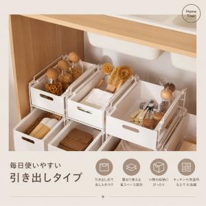 収納ケース 引き出し式 深型 増深型 L XL...の詳細画像1