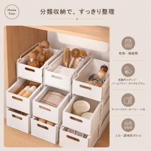 収納ケース 引き出し式 深型 増深型 L XL...の詳細画像3