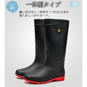 レインブーツ メンズ 長靴 完全防水 防滑 レ...の詳細画像1