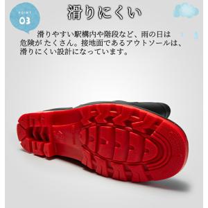 レインブーツ メンズ 長靴 完全防水 防滑 レ...の詳細画像3