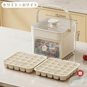 製氷皿 2層構造 2段式 50個同時製氷 製氷...の詳細画像3
