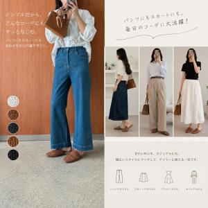 サンダル スリッパ レディース メッシュ 編み...の詳細画像1