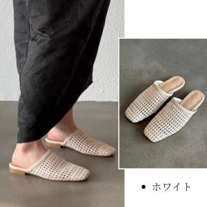 サンダル スリッパ レディース メッシュ 編み...の詳細画像5