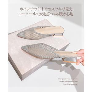 メッシュミュール レディース サンダル ポイン...の詳細画像2