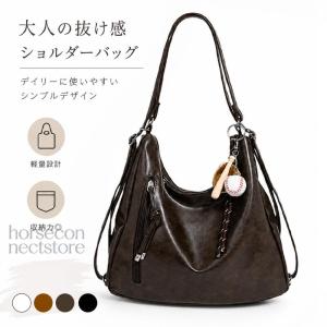 リュックサック レディース ショルダーバッグ トートバッグ 2WAY 3WAY 4WAY 肩掛け 斜めがけ 軽量 大容量 多機能 外ポケット付き きれいめ かわいい ガーリー