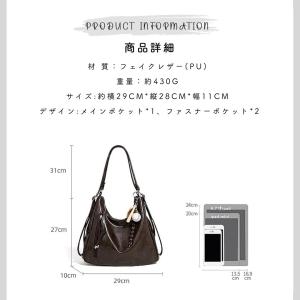 リュックサック レディース ショルダーバッグ ...の詳細画像2