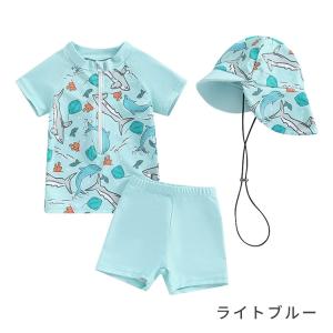 キッズ水着 男の子 セパレート 3点セット ベ...の詳細画像3