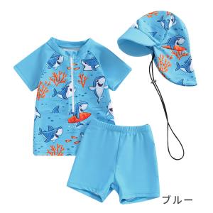 キッズ水着 男の子 セパレート 3点セット ベ...の詳細画像4