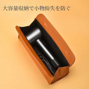 ドライヤー収納 ヘアアイロン収納ケース 自動閉...の詳細画像3