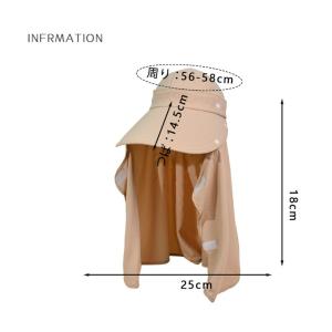 サンバイザー レディース 日よけ帽子 UPF5...の詳細画像4