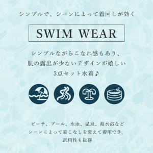 水着 中学生 高校生 小学生 女子 レディース...の詳細画像1