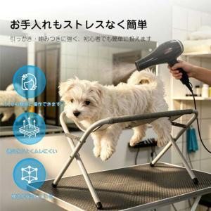 犬 ハンモック ペット グルーミングハンモック...の詳細画像1