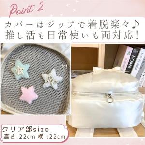 推し活リュック 痛バッグ リュック A4対応 ...の詳細画像2