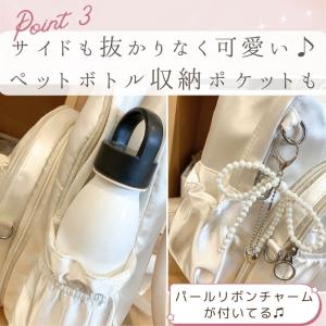 推し活リュック 痛バッグ リュック A4対応 ...の詳細画像3