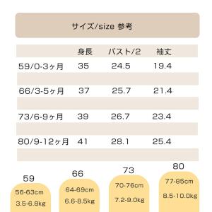 ベビー服 ベビー甚平 ロンパース カバーオール...の詳細画像2