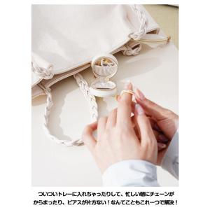 アクセサリーケース 携帯用 ジュエリーケース ...の詳細画像4