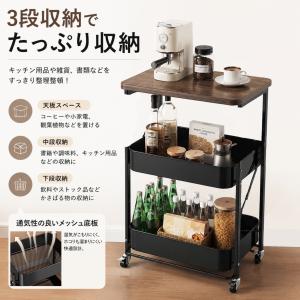 収納ワゴン 3段 折りたたみ式 キッチンワゴン...の詳細画像1