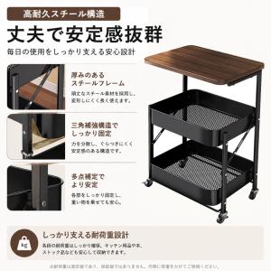 収納ワゴン 3段 折りたたみ式 キッチンワゴン...の詳細画像2