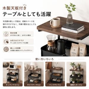 収納ワゴン 3段 折りたたみ式 キッチンワゴン...の詳細画像3
