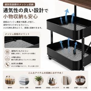 収納ワゴン 3段 折りたたみ式 キッチンワゴン...の詳細画像5