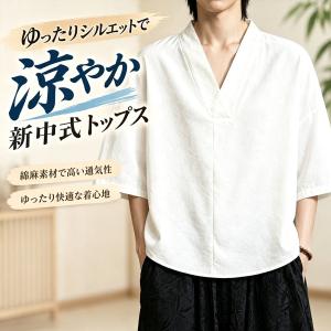 半襦袢 和装小物 肌着襦袢 V襟付き 筒袖 Tシャツタイプ 和装インナー 和装下着 着物 きもの キモノ 着物下 浴衣 礼装 吸水性 通気性 速乾 伸縮性 丸洗い可能