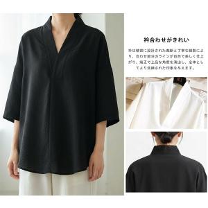 半襦袢 和装小物 肌着襦袢 V襟付き 筒袖 T...の詳細画像2