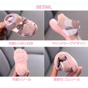 ベビーシューズ ベビーサンダル 笛付き 音が鳴...の詳細画像1