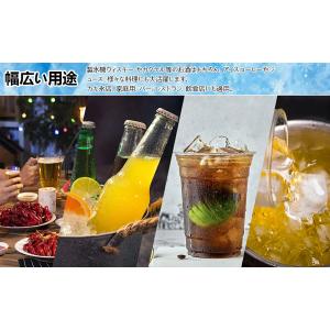 製氷皿 製氷器 シリコン製 蓋付き 4穴 四角...の詳細画像1
