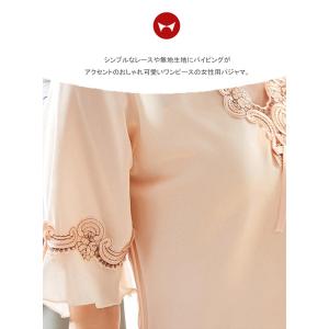 ネグリジェ レディース サテン ロングワンピー...の詳細画像4