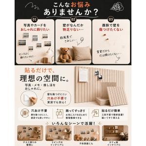 コルクボード フェルトボード フェルト製 壁掛...の詳細画像1