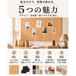 コルクボード フェルトボード フェルト製 壁掛...の詳細画像3