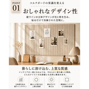 コルクボード フェルトボード フェルト製 壁掛...の詳細画像4