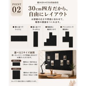 コルクボード フェルトボード フェルト製 壁掛...の詳細画像5