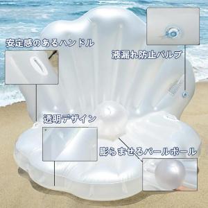 浮き輪 フロート BIGサイズ パール 貝殻 ...の詳細画像2